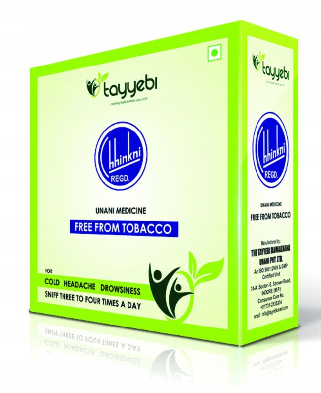 CHHINKNI Indian dried herbal tobacco-free snuff