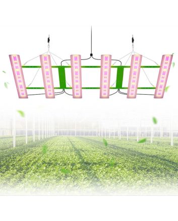 GROW 300W FULL SPECTRUM LED lamp